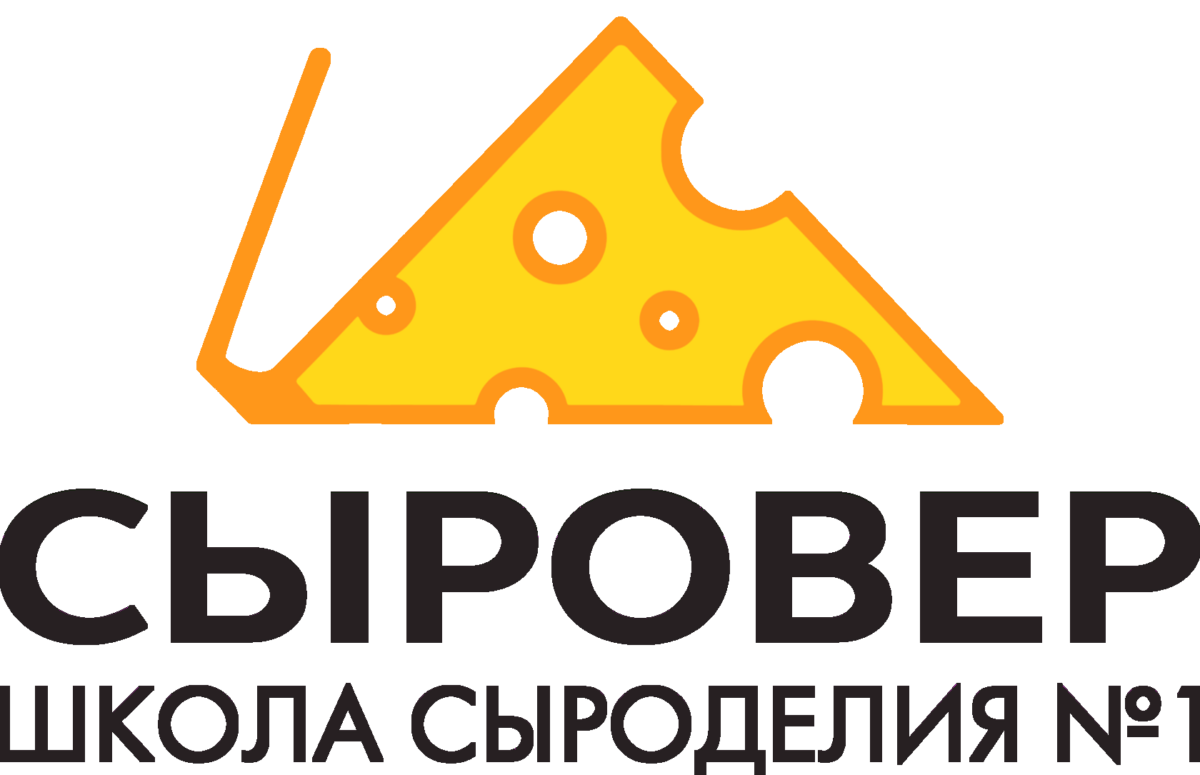 edpro